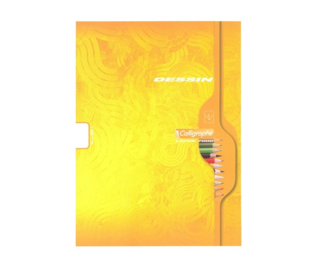Bloc desen A4+ 8 file Clairefontaine