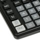 Calculator de birou 12 digit, 203 x 158 x 31 mm, Eleven SDC-888XBK