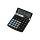 Calculator de birou 12 digiti, 197 x 140 x 26 mm, ecran rabatabil Eleven TLT2348