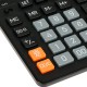 Calculator de birou 14 digiti, 199 x 153 x 31 mm, Eleven SDC-554S