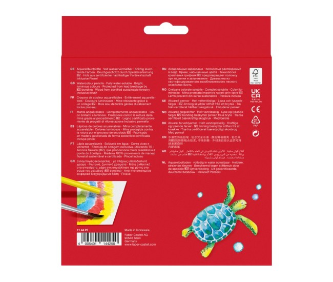 Creioane colorate hexagonale acuarela + pensula Faber-Castell 24 culori/set Creioane colorate hexagonale acuarela + pensula Faber-Castell 24 culori/set