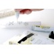KREUL Candle Pen Set of 4 Glamour Lighting