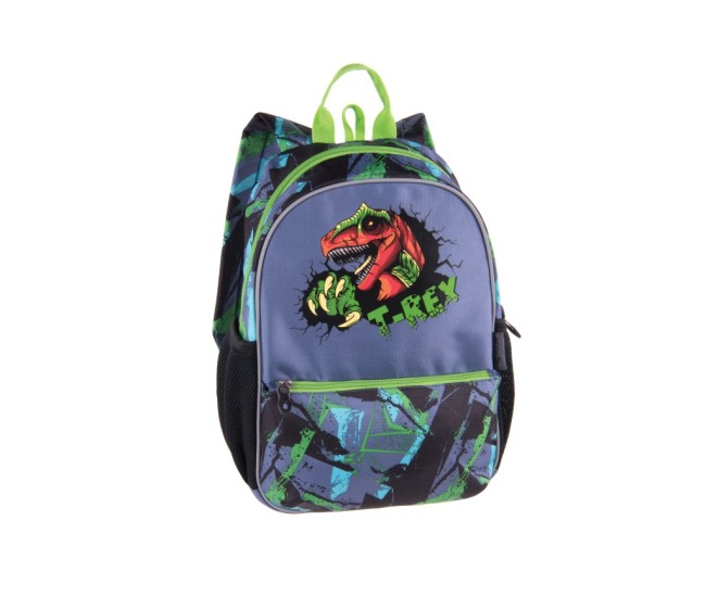 Ghiozdan Pulse Junior Dinosaur Ghiozdan Pulse Junior Dinosaur