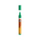 One4All(TM) 227HS 4 mm One4All(TM) 227HS 4 mm
