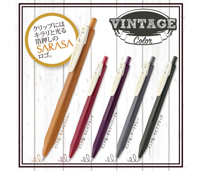 Pix cu gel 0.5 mm Zebra Sarasa Clip Gel Vintage 2,5/set 69421