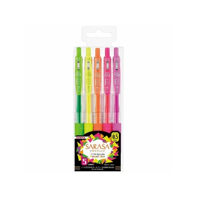 Pix cu gel Neon Zebra 5 culori/set