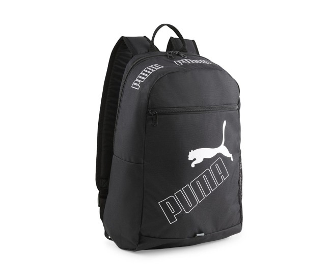 Rucsac Puma Phase II negru 7995201