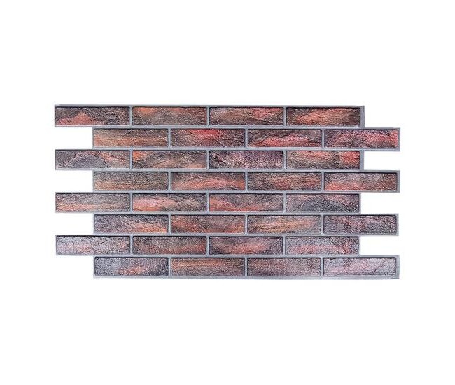 Panou decorativ, PVC, model caramida 3D, maro ars, 96x48.5 cm Panou decorativ, PVC, model caramida 3D, maro ars, 96x48.5 cm