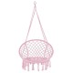Hamac brazilian, tip scaun, Springos, roz, max 150kg, 79x80x120 cm Hamac brazilian, tip scaun, Springos, roz, max 150kg, 79x80x120 cm