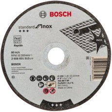 Disc debitat metal/inox 150x22.2x1.6 mm, BOSCH