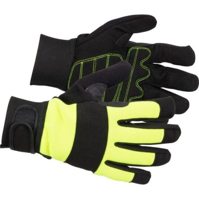 Manusi piele sintetica, spandex, intarite, negru si galben, marimea 08/M, Strend Pro Zarso Manusi piele sintetica, spandex, intarite, negru si galben, marimea 08/M, Strend Pro Zarso