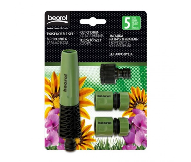 Set de stropit, duza furtun cu accesorii, 5 piese, Beorol Set de stropit, duza furtun cu accesorii, 5 piese, Beorol