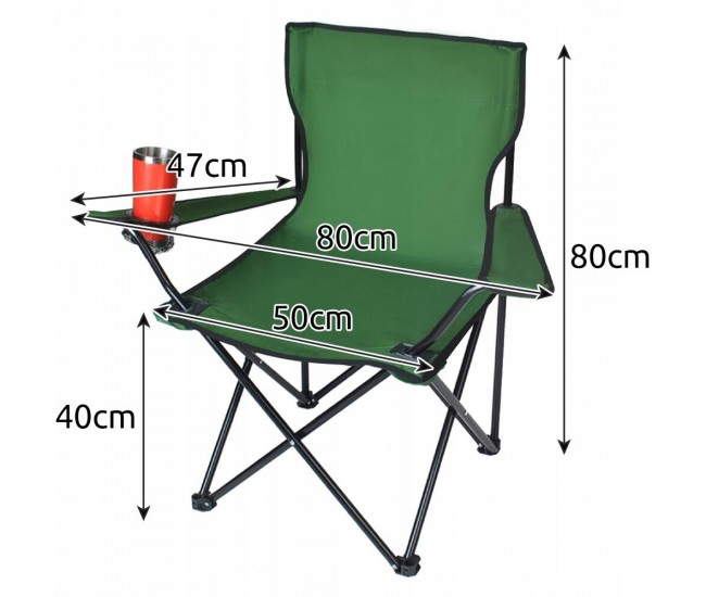 Scaun pliabil gradina, camping, pescuit, verde, cu suport pahar/sticla, husa, max 100 kg, 80x44x80 cm, Trizand Scaun pliabil gradina, camping, pescuit, verde, cu suport pahar/sticla, husa, max 100 kg, 80x44x80 cm, Trizand