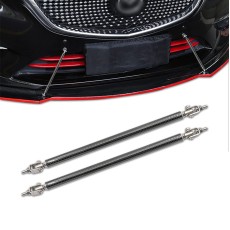 Set 2 Tije din Aluminiu reglabile pentru Consolidare Spoiler, lungime 15cm, IMITATIE CARBON