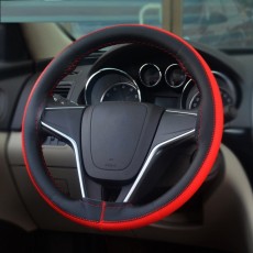 Husa volan din PIELE NATURALA NEAGRA CU DUNGA ROSIE, pentru autoturisme, diametru 37 - 39 cm, cu ac si ata (se coase, aspect ORIGINAL) Husa volan din PIELE NATURALA NEAGRA CU DUNGA ROSIE, pentru autoturisme, diametru 37 - 39 cm, cu ac si ata (se coase, aspect ORIGINAL)