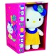 Jucarie Plus Jemini 20cm Hello Kitty - Rochita Galbena Jucarie Plus Jemini 20cm Hello Kitty - Rochita Galbena