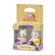Figurine Sylvanian Families-Gemeni Pisicute Floral Figurine Sylvanian Families-Gemeni Pisicute Floral