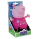 Jucarie Plus Muzicala Jemini Cu Lumini 25cm Peppa Pig Jucarie Plus Muzicala Jemini Cu Lumini 25cm Peppa Pig