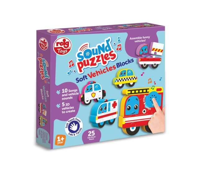 Puzzle blocks cu sunete - Vehicule