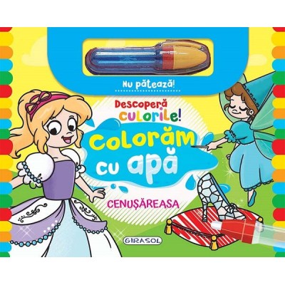 Descopera culorile! Cenusareasa Descopera culorile! Cenusareasa