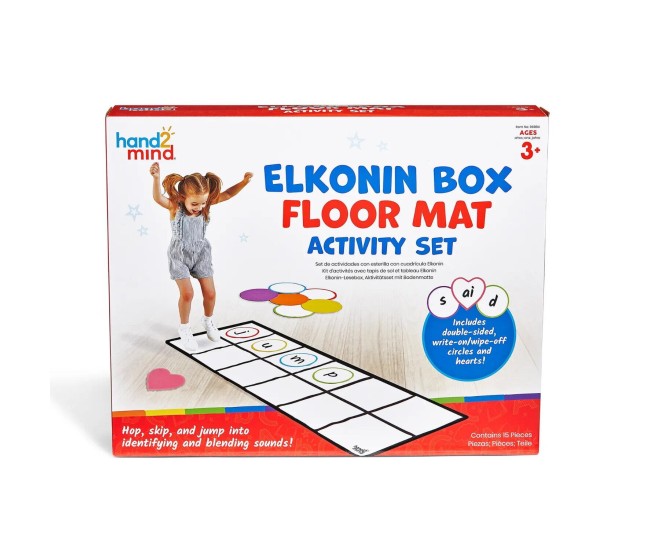 Joc fonetic de podea - Cutiile Elkonin Joc fonetic de podea - Cutiile Elkonin