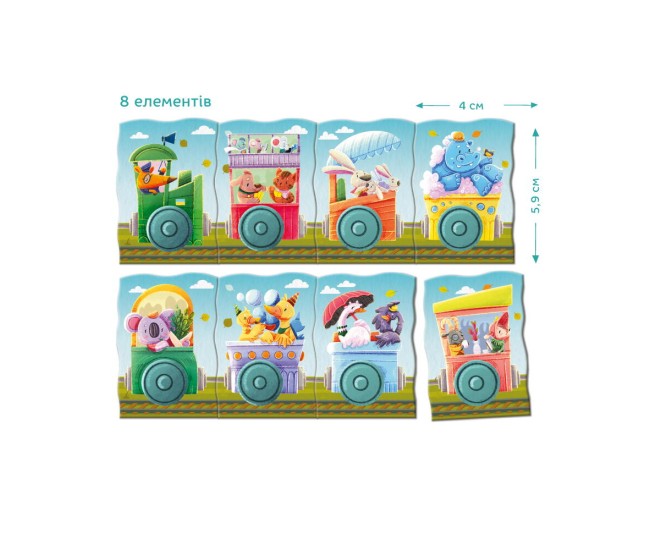 Set magnetic - Calatorie cu trenul Set magnetic - Calatorie cu trenul