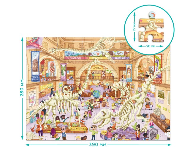 Puzzle - Muzeul naturii ( 150 piese) Puzzle - Muzeul naturii ( 150 piese)
