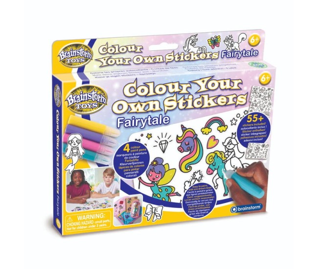 Coloreaza abtibilduri - Taramul basmelor