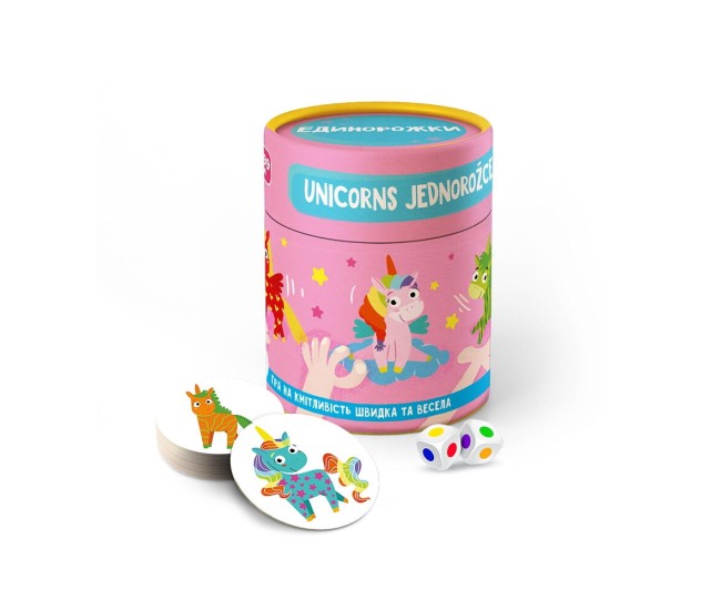 Joc de atentie - Unicorni magici Joc de atentie - Unicorni magici