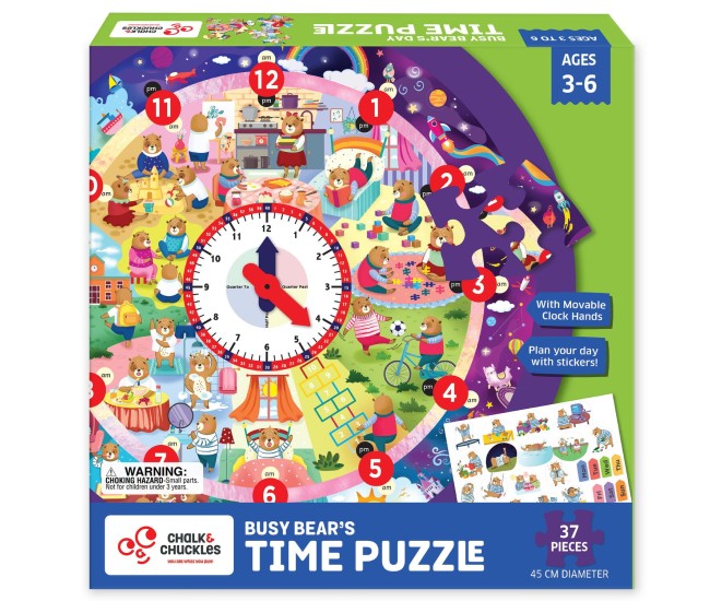 Puzzle - Ursuletul invata ceasul Puzzle - Ursuletul invata ceasul