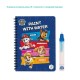 Set de colorat cu apa - Patrula Catelusilor Set de colorat cu apa - Patrula Catelusilor