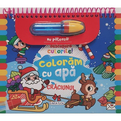 Descopera culorile! Craciunul Descopera culorile! Craciunul