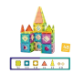 Set de constructie magnetic - 48 piese (5.5 cm) Set de constructie magnetic - 48 piese (5.5 cm)