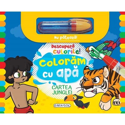 Descopera culorile! Cartea junglei Descopera culorile! Cartea junglei