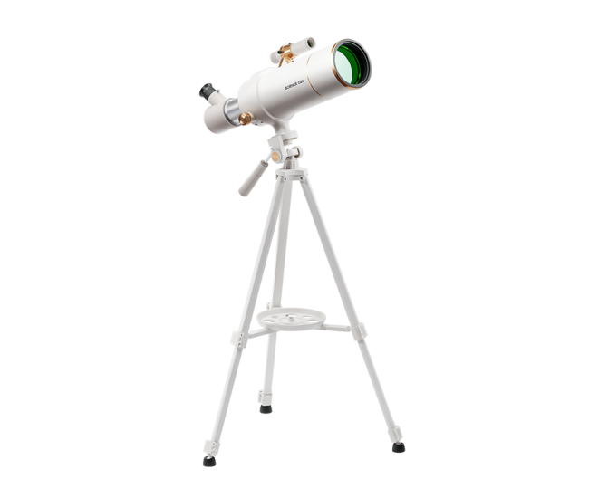 Telescopul micutului astronom