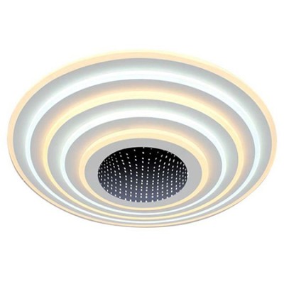 Corp iluminat decorativ dimabil 125w 3000k + 6000k - alb