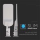 Corp iluminat stradal led 50w 100lm/w 6500k cip samsung Corp iluminat stradal led 50w 100lm/w 6500k cip samsung