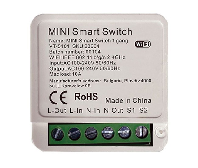 Mini intrerupator smart max 150w