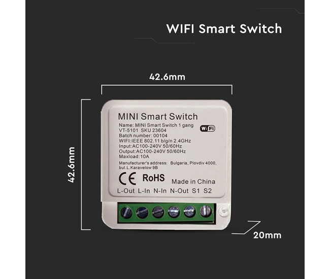 Mini intrerupator smart max 150w