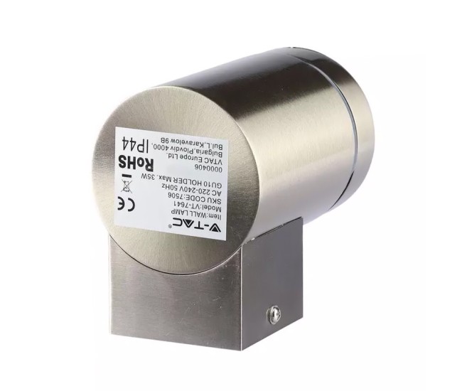 Corp iluminat soclu 1xgu10 ip44 Corp iluminat soclu 1xgu10 ip44