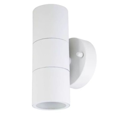 Corp iluminat soclu 2xgu10 ip44 - alb Corp iluminat soclu 2xgu10 ip44 - alb