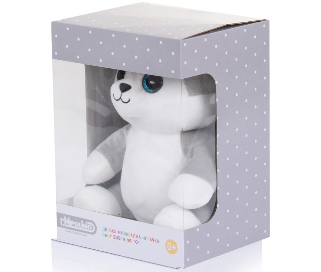 Lampa de veghe plus Chipolino Huskey Lampa de veghe plus Chipolino Huskey