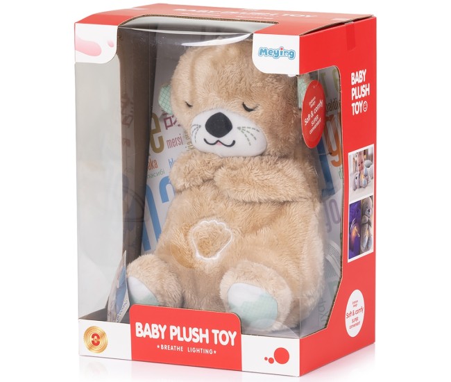 Jucarie de plus calmanta care respira Chipolino cu lumini si melodii Otter