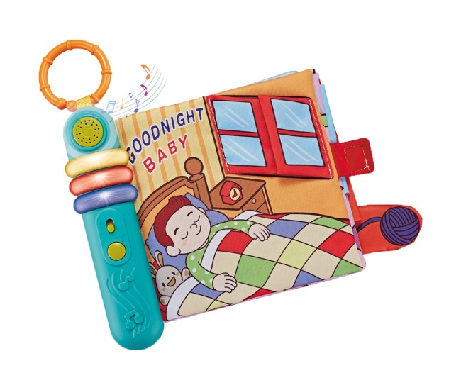 Carte senzoriala pentru copii Chipolino cu lumini si melodii Goodnight