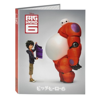Caiet mecanic A4 Big Hero6 Caiet mecanic A4 Big Hero6