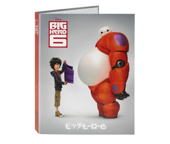 Caiet mecanic A4 Big Hero6 Caiet mecanic A4 Big Hero6