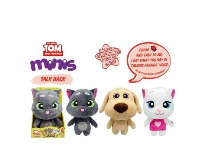 Jucarie interactiva de plus Talking Angela Minis Jucarie interactiva de plus Talking Angela Minis