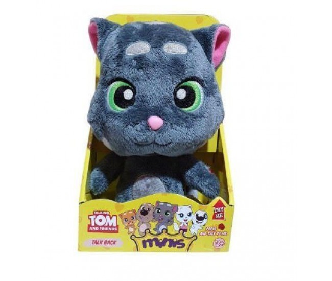Jucarie interactiva de plus Talking Tom Minis Jucarie interactiva de plus Talking Tom Minis