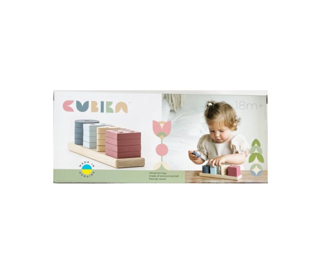 Jucarie din lemn, cubika, sortator forme geometrice 5 Jucarie din lemn, cubika, sortator forme geometrice 5