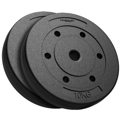 Disc greutate compozit set 2 x 10 kg rebel active